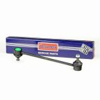 Стойка стабилизатора передняя, усиленная