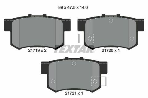 Колодки тормозные (задние) Honda Accord IV/Civic VI/VII/VIII (Akebono) Q+