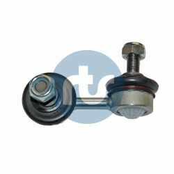Тяга стабилизатора (переднего) (R) Hyundai Accent I/II 94-05/Matrix 01-10 (d=60mm) Тяга стабилизатора (переднего) (R) Hyundai Accent I/II 94-05/Matrix 01-10 (d=60mm)