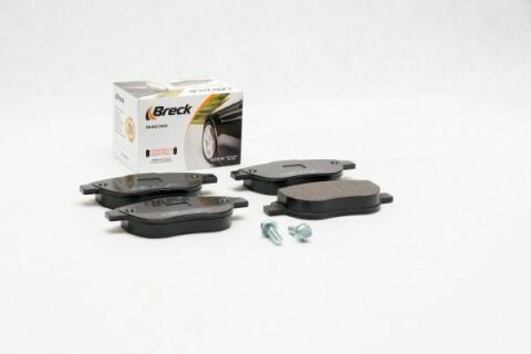 Колодки гальмівні (передні) Citroen C4 04-/Peugeot 207/307 02- (Bosch) Q+ Колодки гальмівні (передні) Citroen C4 04-/Peugeot 207/307 02- (Bosch) Q+