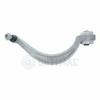 Важіль  підвіски