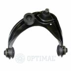 Важіль підвіски