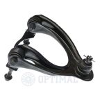 Рычаг подвески