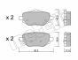 Колодки гальмівні (задні) Citroen C4 20-/Peugeot 2008/208/Opel Corsa F 19-, фото 10 - интернет-магазин Auto-Mechanic