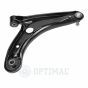 Рычаг подвески, фото 2 - интернет-магазин Auto-Mechanic