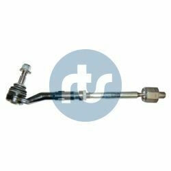 Тяга рульова (з наконечником) BMW 5 (E60/E61) 01-10/6 (E63/E64) 03-10 Тяга рульова (з наконечником) BMW 5 (E60/E61) 01-10/6 (E63/E64) 03-10