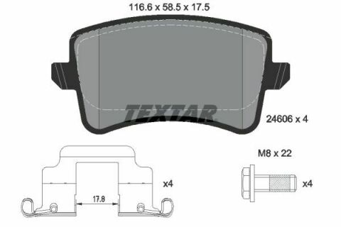 Колодки тормозные (задние) Audi A4/A5/Q5 07- (Lucas; 300mm) Q+