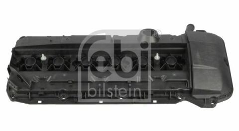 Крышка клапанов BMW 3 (E46)/5 (E39/E60) 3.0 04-11 (M54)