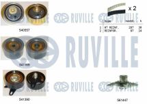 К-кт. грм (2шт.рем.+3шт.ролика+крепление+помпа) audi a6,a8 2,5tdi