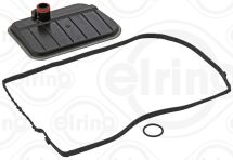 Комплект гідравлічний фільтр АКПП з прокладкою оливного піддона C-Max, Focus, 07- Комплект гідравлічний фільтр АКПП з прокладкою оливного піддона C-Max, Focus, 07-