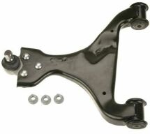 Рычаг подвески