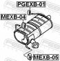 Кронштейн глушителя, фото 2 - интернет-магазин Auto-Mechanic