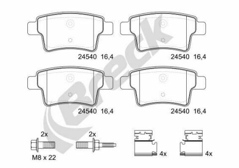 Колодки гальмівні (задні) Citroen C4 06- (Bosch) Q+ Колодки гальмівні (задні) Citroen C4 06- (Bosch) Q+