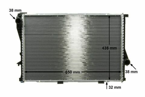 Радиатор охлаждения BMW 5 (E39) 7 (E38)