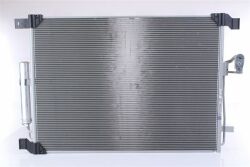 Конденсер NISSAN NAVARA III (D23) (14-) 2.3 dCi Конденсер NISSAN NAVARA III (D23) (14-) 2.3 dCi