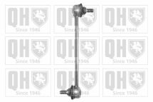 Стійка стабілізатора