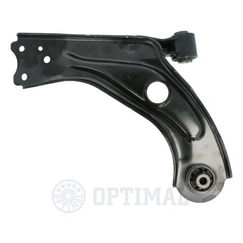 Важіль підвіски