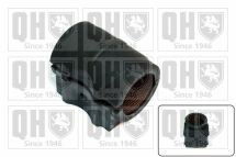 Втулка стабилизатора с кордом