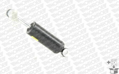 Амортизатор сидіння Scania/DAF 138/184mm