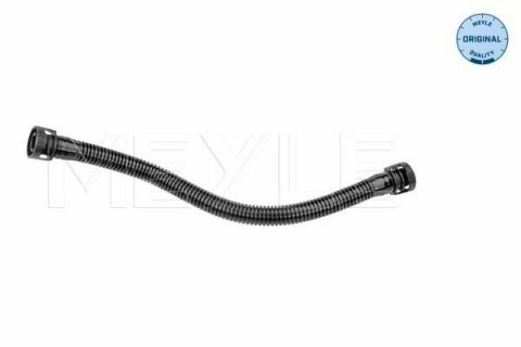 Патрубок вентиляції картера Audi A4/A6/VW Passat 2.4-2.8 94-05