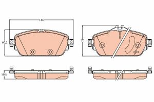Колодки тормозные