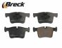 Колодки тормозные (передние) BMW 1 (F20)/2 (F22)/3 (F30)/4 (F32) 11- (Bosch) (керамика) высокое качество, фото 10 - интернет-магазин Auto-Mechanic