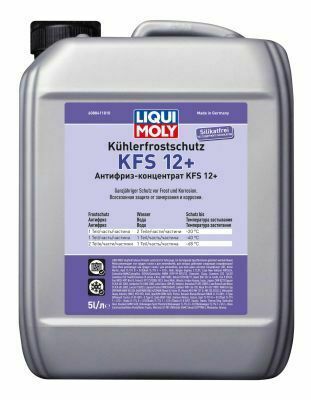 АНТИФРИЗ КОНЦЕНТРАТ KUHLERFROSTSCHUTZ KFS 12+ 5л