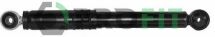 Амортизатор газомасляний
