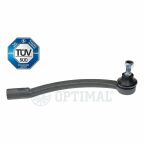 Рульовий наконечник