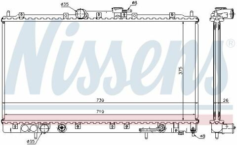 Радиатор MT GALANT(96-)2.0 и 16V(+)[OE MR212449]