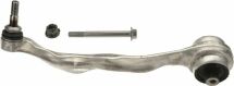 Рычаг Подвески Рычаг Подвески