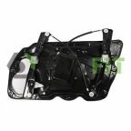 Склопідйомник