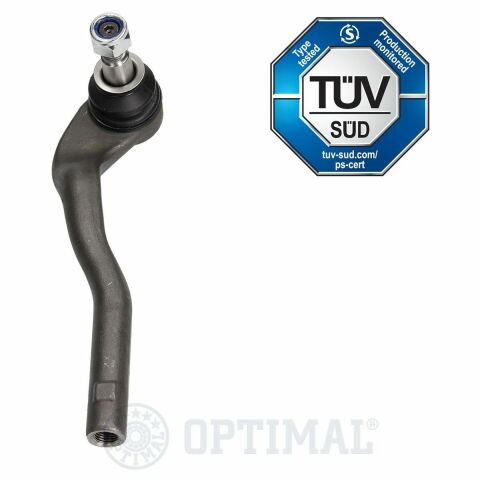 Рульовий  наконечник