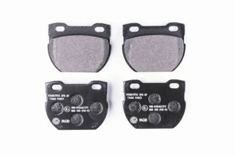 Тормозные колодки зад. Defender 90-16 2.2-4.0 Тормозные колодки зад. Defender 90-16 2.2-4.0