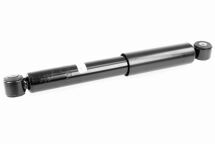 Амортизатор Амортизатор