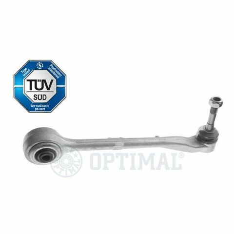 Важіль  підвіски Важіль  підвіски