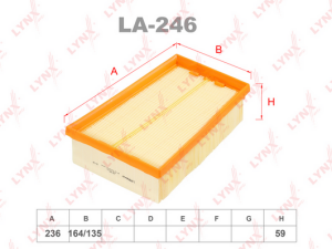 Повітряний фільтр