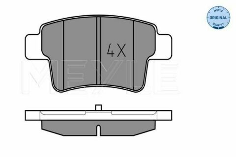 Колодки гальмівні (задні) Citroen C4/Peugeot 408 06- (Bosch) Q+