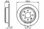 Диск гальмівний задній ROVER 200 1.8i 16V Vi HONDA Accord,Civic, фото 1 - інтерент-магазин Auto-Mechanic