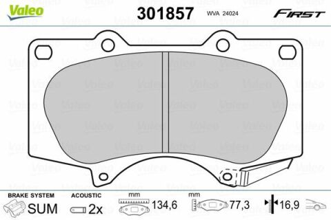 Колодки гальмівні (передні) Mitsubishi Pajero IV/Toyota Hilux 06-/Land Cruiser Prado/Lexus GX 01-