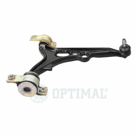 Важіль підвіски Важіль підвіски