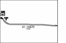 Прийомна труба вихлопної системи