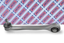 Рычаг подвески