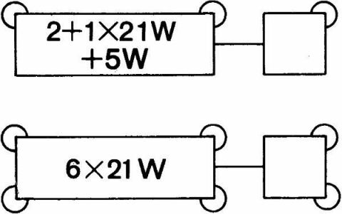 Реле вказівників повороту 2+1(6)x21W EP Вт, 12 В
