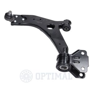 Важіль підвіски