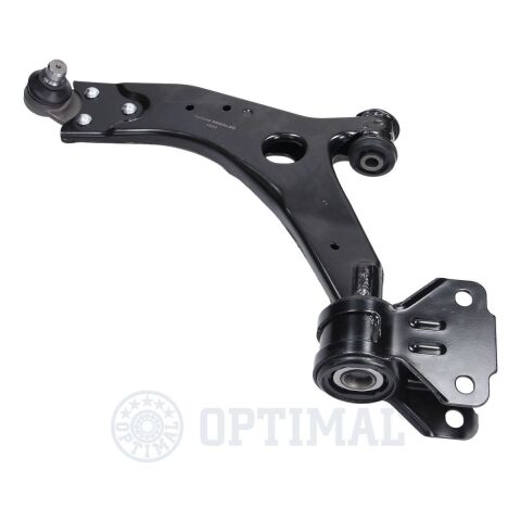 Важіль підвіски