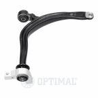 Рычаг подвески