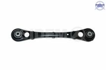 Рычаг задней подвески нижний прав./лев. A6 05-