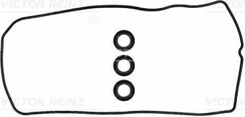 Прокладка крышки клапанов Toyota Land Cruiser/Lexus GS/RX 3.5/4.0 05-(к-кт)