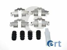 Настановний Комплект гальм. кільк.(задній міст) AURIS (E15) 2.0 D-4D 06-12, YARIS 1.33 VVT-i 08-11, SUZUKI SWIFT IV 1.6 12-